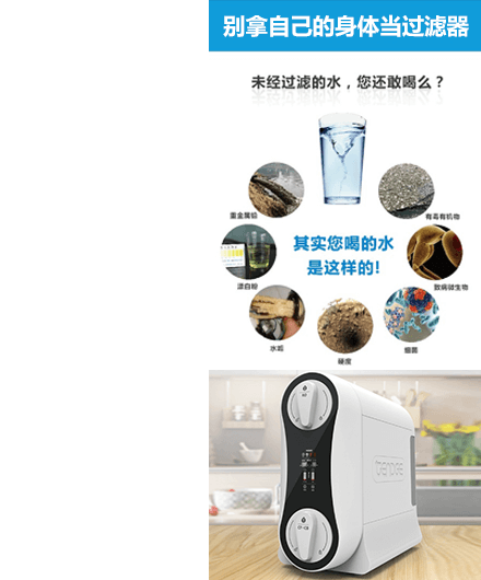 ���(y��ng)��ˮ����(zhu��n)�u(m��i)